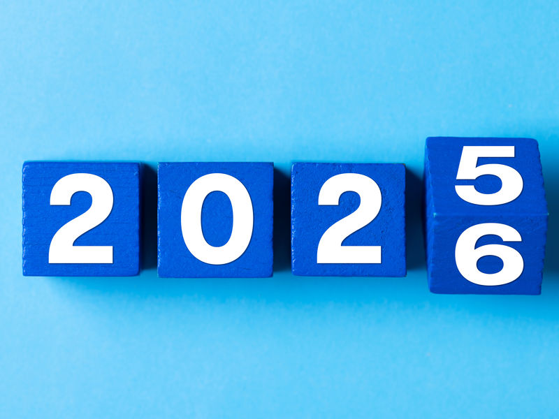 Ze života školy: Ohlédnutí za prvním pololetím školního roku 2025/2026